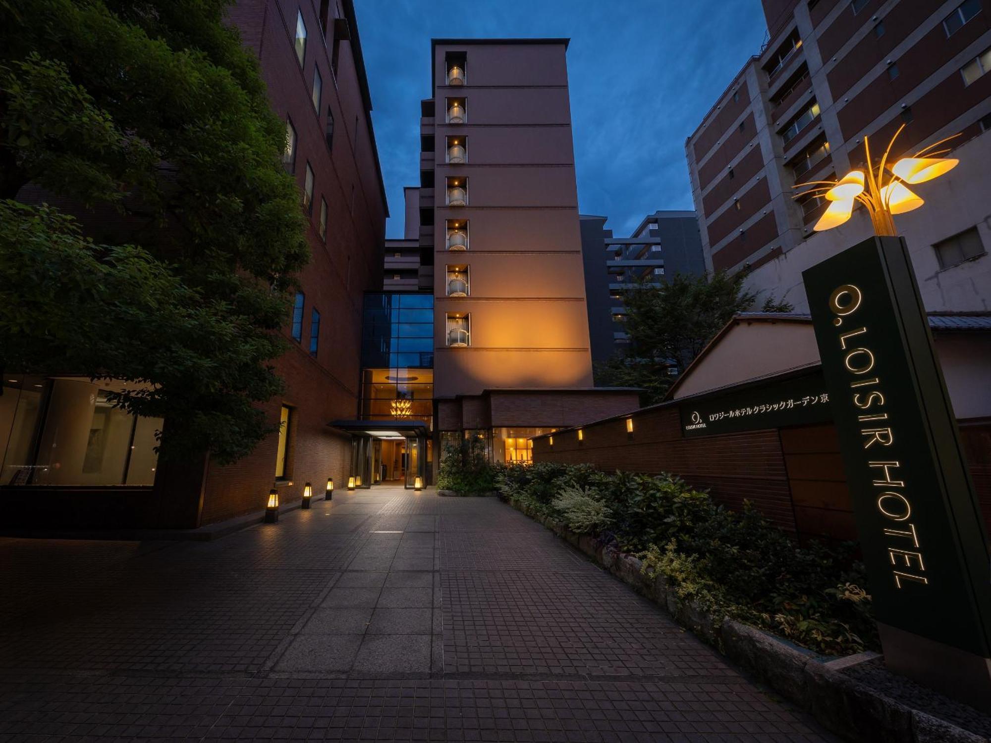 Loisir Hotel Classic Garden Kyoto Sanjo Exterior photo